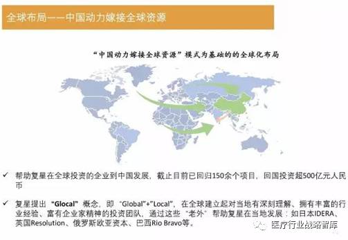 2025年澳门精准免费资料-精选解析解释落实