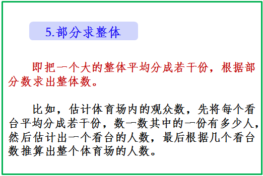 黄大仙三肖三码必中三-精选解析解释落实